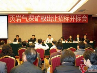頁(yè)巖氣第二輪招標(biāo) 民企、房企參與其中