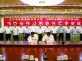 中國黃金集團遼寧區(qū)域公司與遼寧環(huán)保集團簽署戰(zhàn)略合作協(xié)議，雙方將—— 強強聯(lián)合　踐行綠色發(fā)展理念