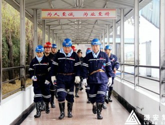 郭莊煤業(yè)順利通過(guò)國(guó)家一級(jí)安全生產(chǎn)標(biāo)準(zhǔn)化礦井考核